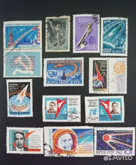 Марки СССР. 171шт. (1929-1967 гг) без альбома