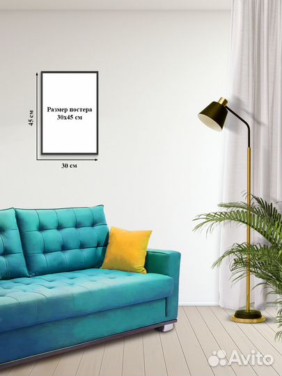 Постер #03-1004 Цветы, романтика, любовь