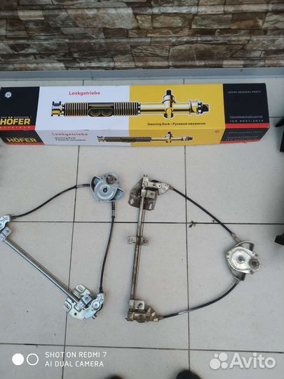 Запчасти на Оку