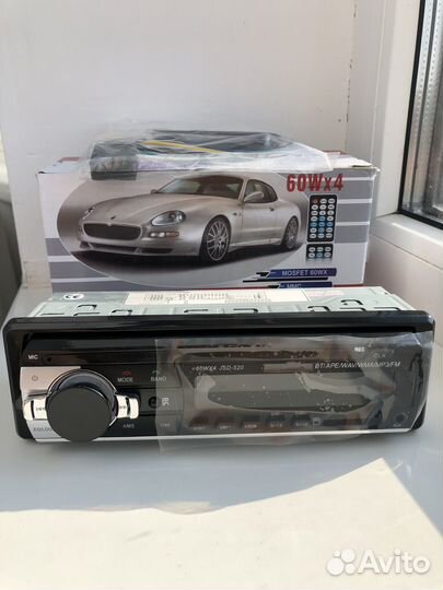 АВТОМАГНИТОЛА