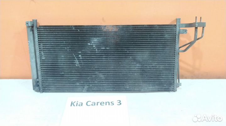 Радиатор кондиционера Kia Carens, 2008г