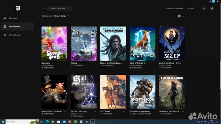 Игры Epic на пк