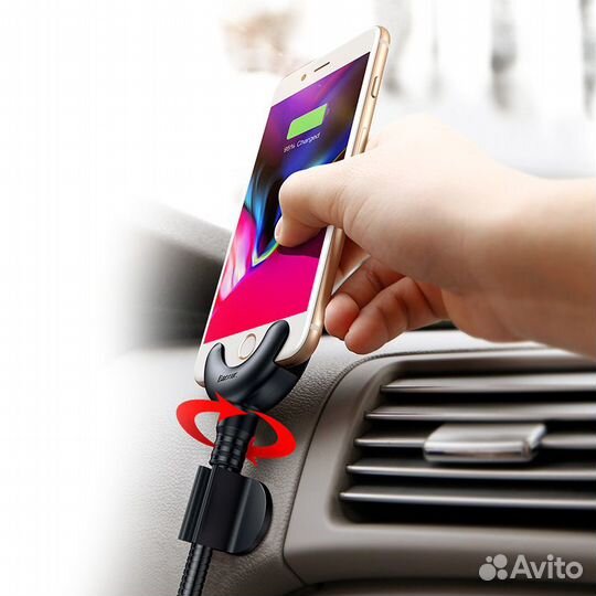 Автомобильный держатель-зарядка для iPhone