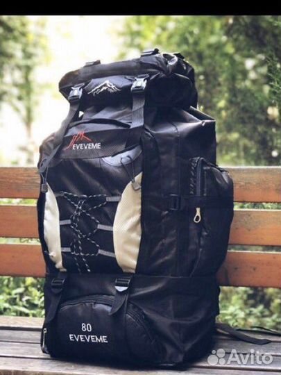 Рюкзак туристический походный тактический 80л