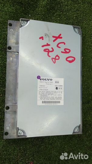 Усилитель звука Volvo Xc90