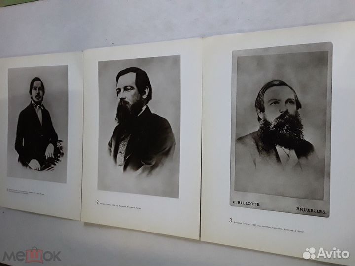 Фотопортреты. Фридрих Энгельс(14 портретов)