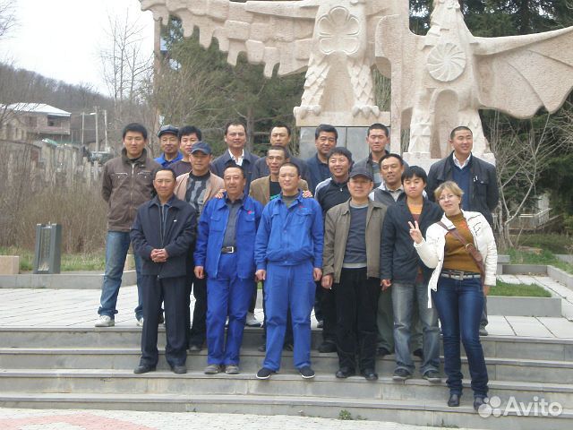 Переводчик китайского языка