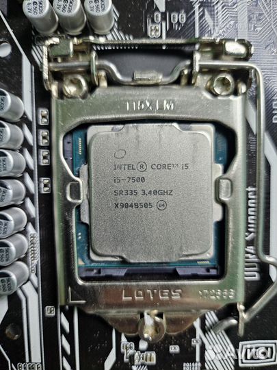 Intel core i5 7500