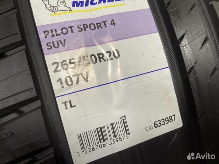 Michelin Pilot Sport 4 SUV 265/50 R20 107V