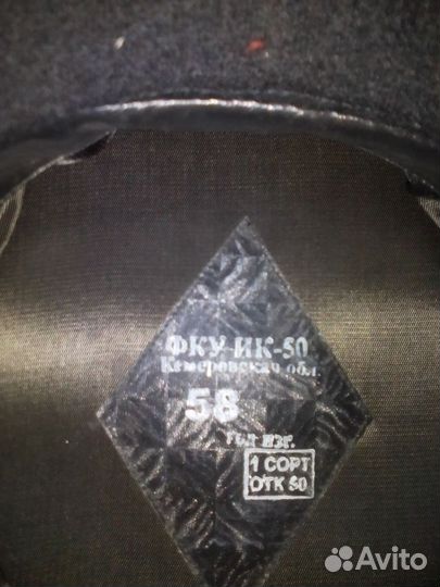 Фуражка,кепки фсин