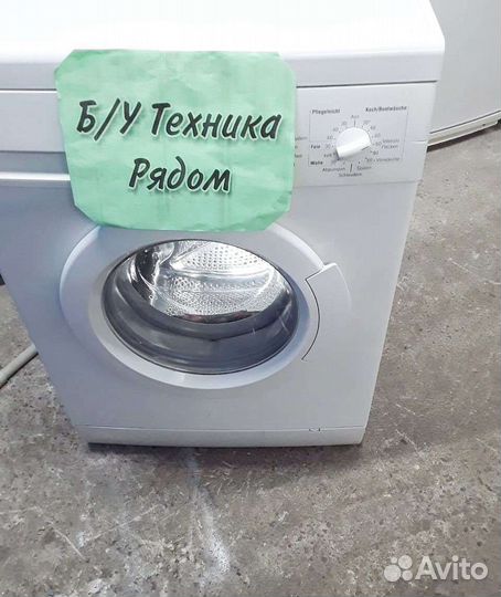 Стиральная машина Bosch 5кг гарантия доставка
