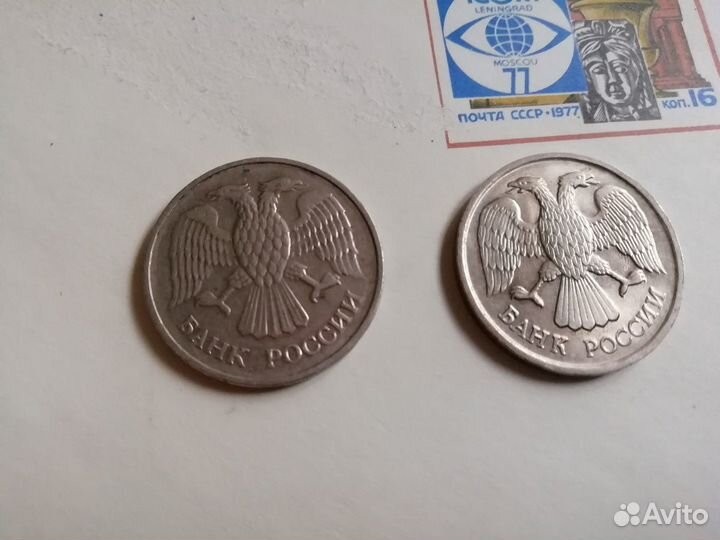 Монеты гкчп