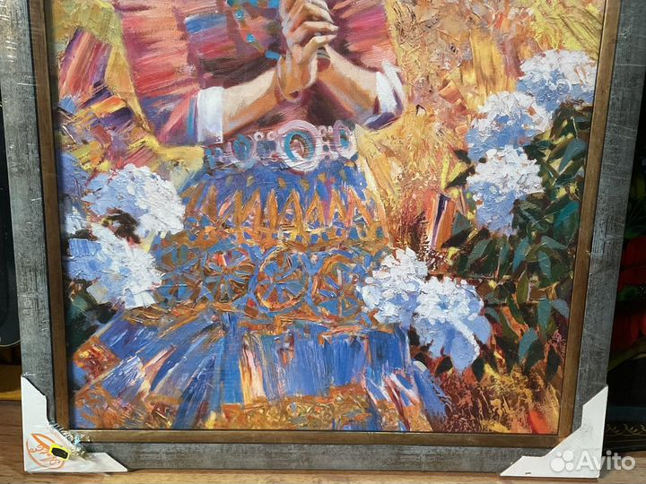 Картина Девушка с зонтиком