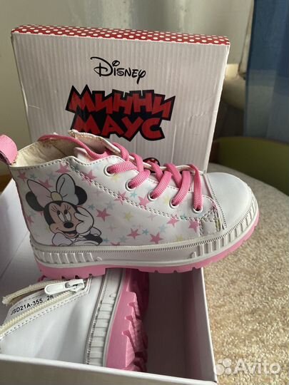 Ботинки демисезонные для девочки 26 размер