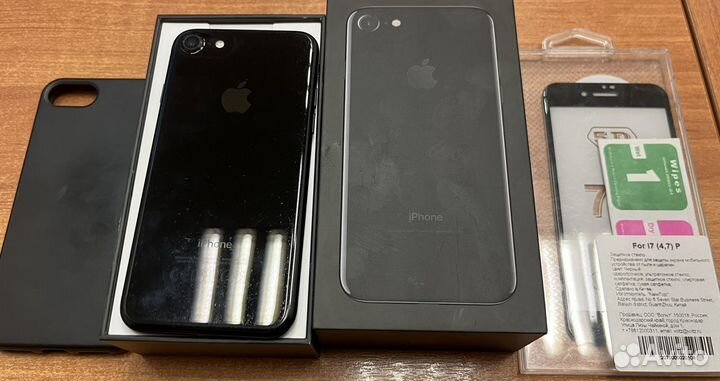 iPhone 7, 128 ГБ