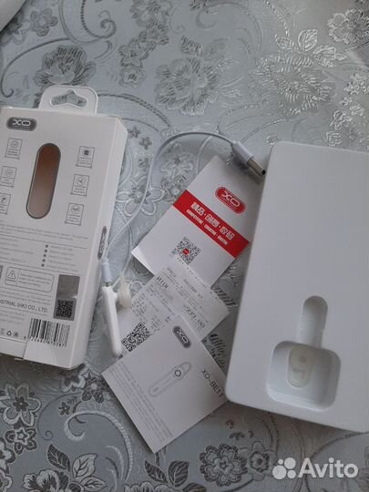 Bluetooth гарнитура