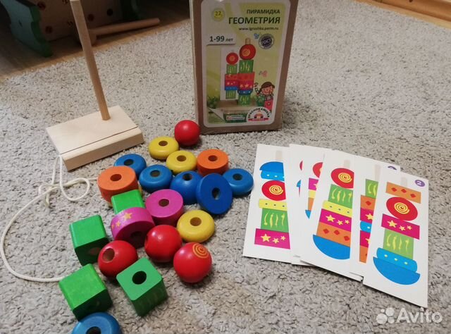 Пирамидка Геометрия развивающая с карточками