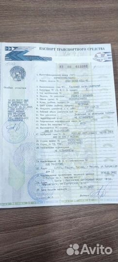 Урал 44202-0311-41, 2005