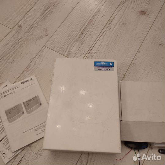 Охранная сигнализация Приток 4