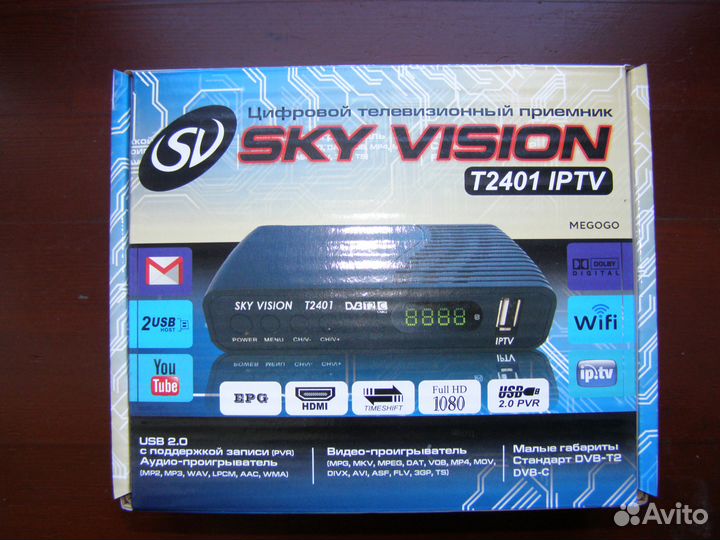 Телеприставка бесплатного телевидения 20 каналов