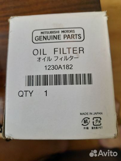 Фильтр масляный mitsubishi