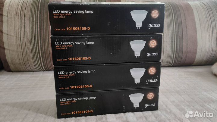 Лампа светодиодная диммируемая Gauss GU5.3 5W 3000