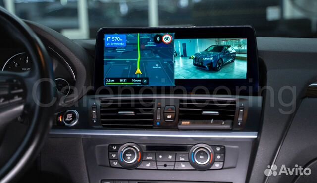 Большой монитор BMW X3 F25, X4 F26 - стиль X3 G01 объявление продам