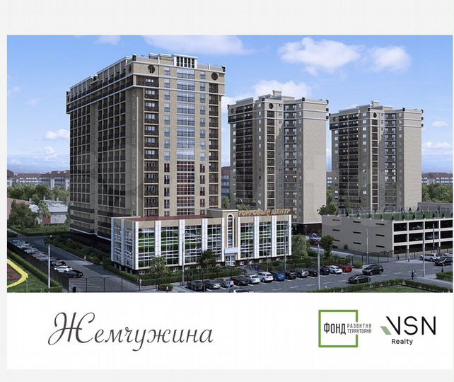 Квартира-студия, 32,1 м², 9/17 эт.