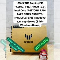 Asus Tuf F15, i7/64/2TB/RTX4070