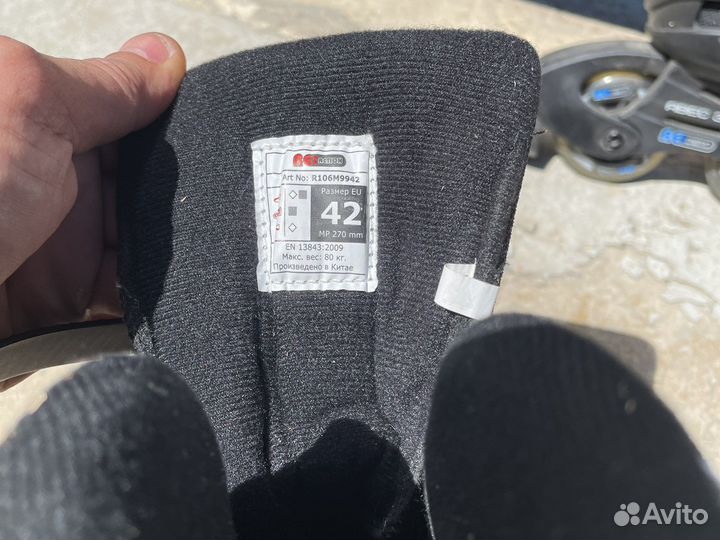 Роликовые коньки