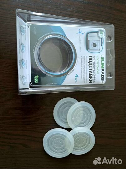 Подставки для ножек стиральной машины