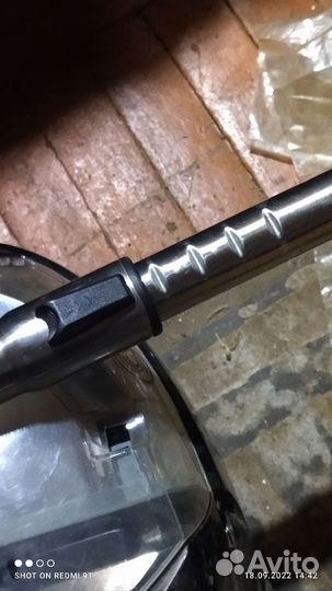 Пылесос Hauswirt 2200w