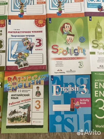 Рабочие тетради 3 класс Перспектива новые