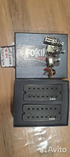 Звукосниматели Fokin Majestic-7