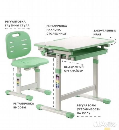 Растущая парта и стул