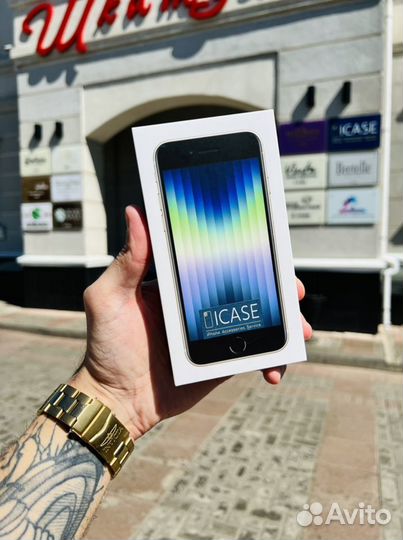 Новый iPhone SE 3 64Gb. Рассрочка/Обмен