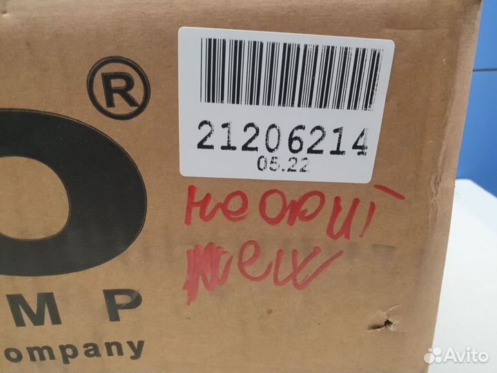 Фара левая Volkswagen Touareg 2002-2010