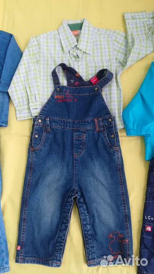 Пакет вещей для мальчика