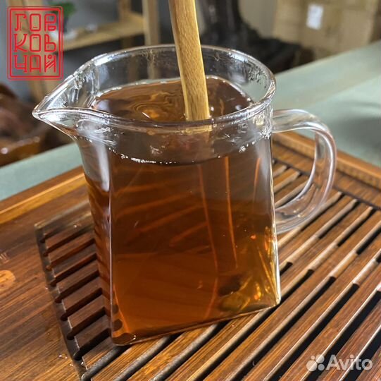 Смола шу пуэра