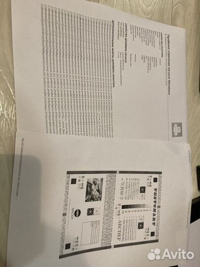 Мфу лазерный canon mf3010