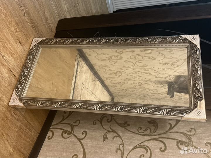 Зеркало настенное