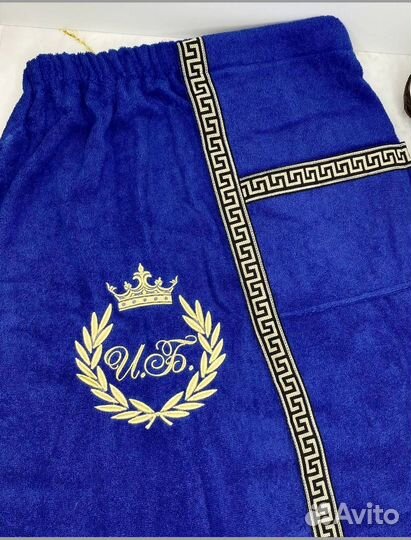 Набор для бани