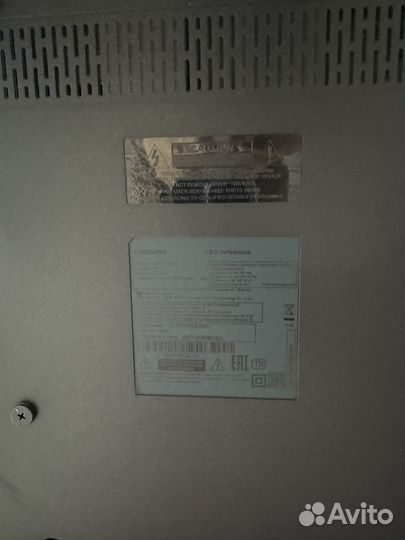 Телевизор SMART tv