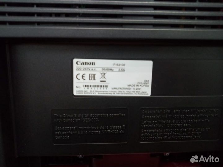 Мфу лазерный Canon i-Sensys MF3010 (5252B004)