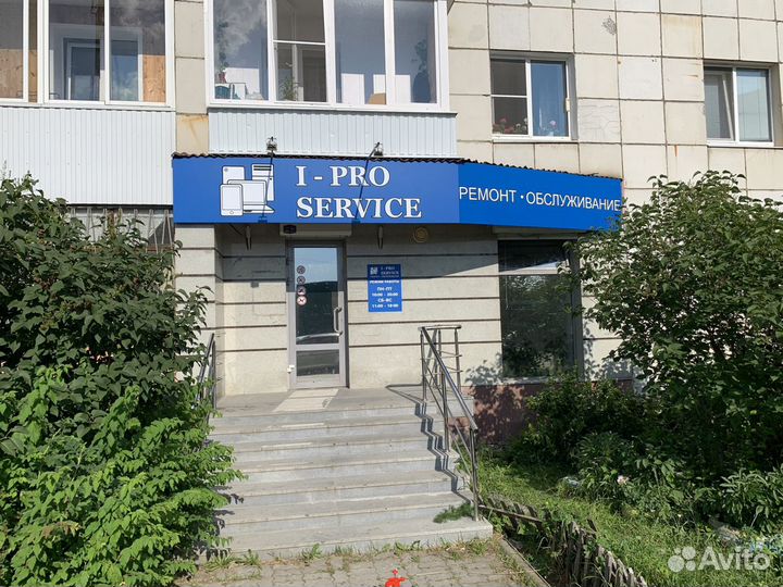 Ремонт компьютеров,телефонов,телевизоров