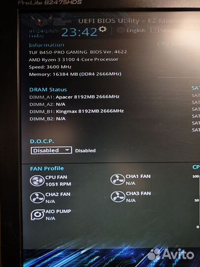 Asus tuf b450 pro gaming