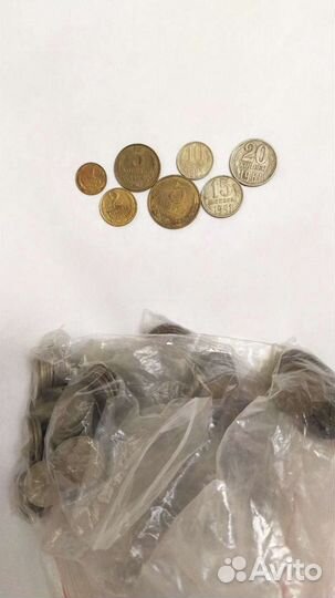 Монеты СССР 61-91г