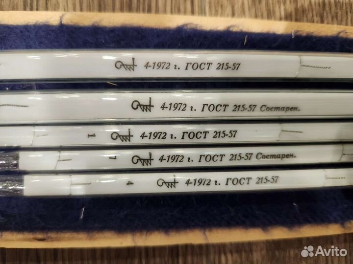 Лабораторный термометр ртутный