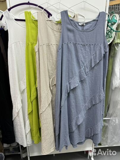 Сарафан женский