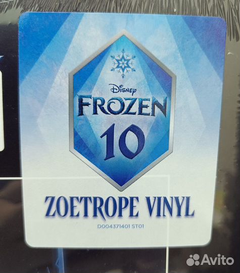 Frozen: The Songs (zoetrope / зоотроп)